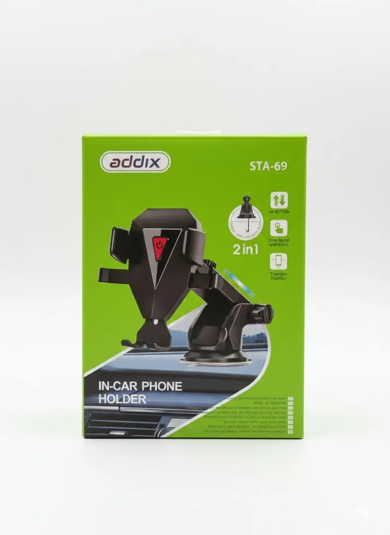 Авто Держатель Addix STA-69
