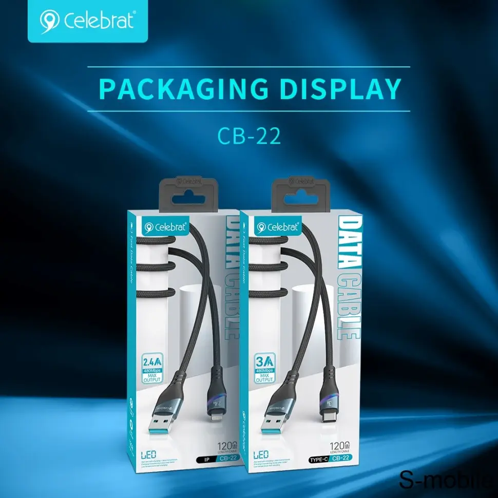 Кабель Celebrat CB22