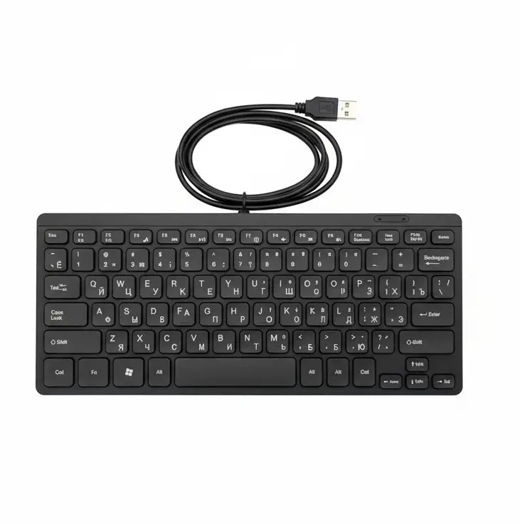 Клавиатура Mini