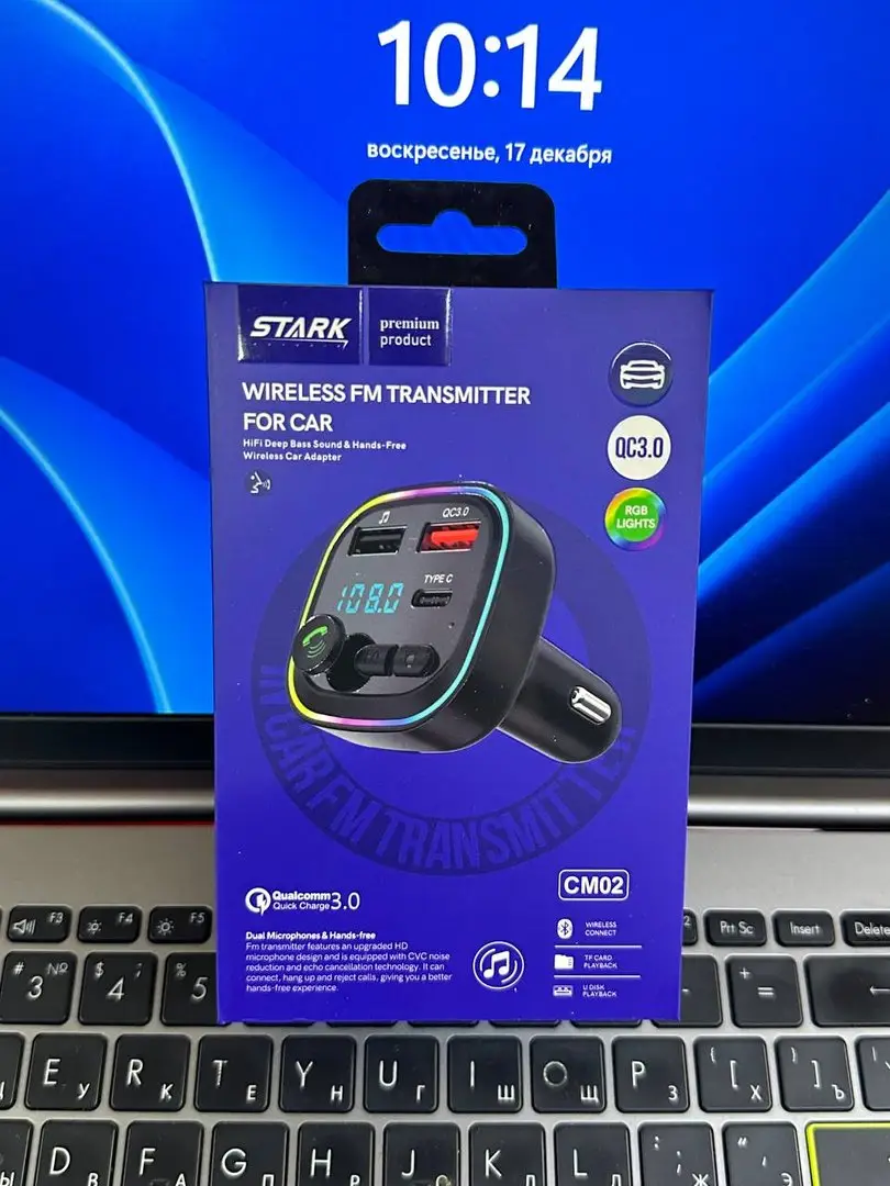 Модулятор Stark СM01