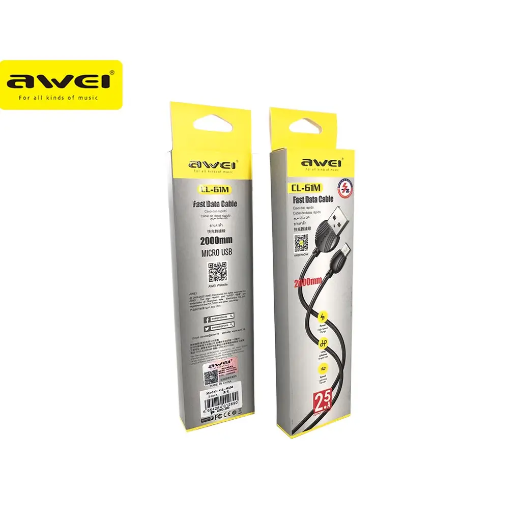 Awei CL-61m 2m