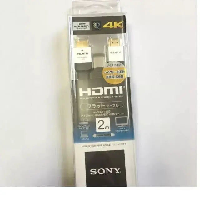 Кабель HDMI Sony 2m