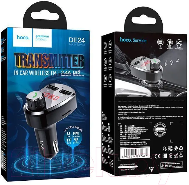 Модулятор Hoco DE24