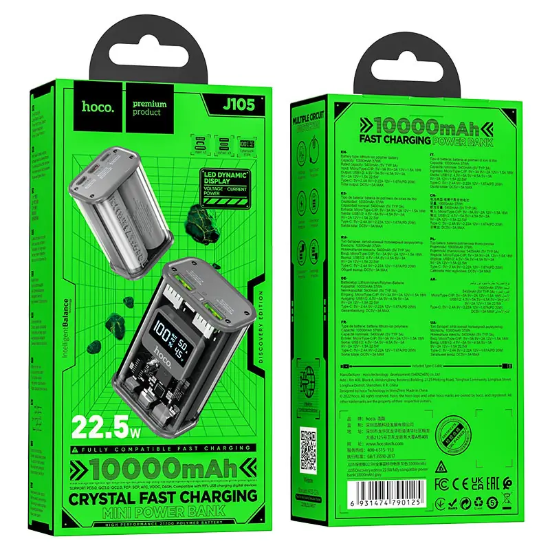 Hoco J105 10000