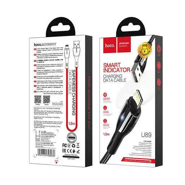 Кабель Hoco U89 
