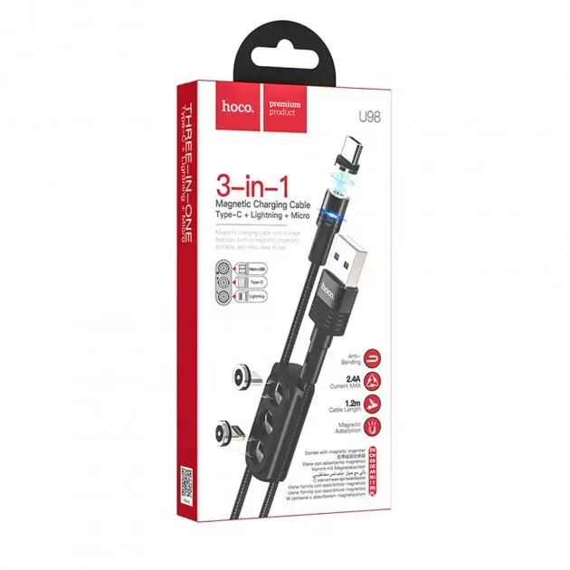 Кабель Hoco U98 магнит 3в1