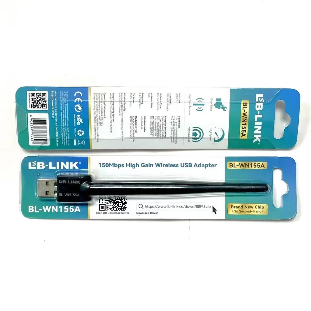 Wifi антенна WN155